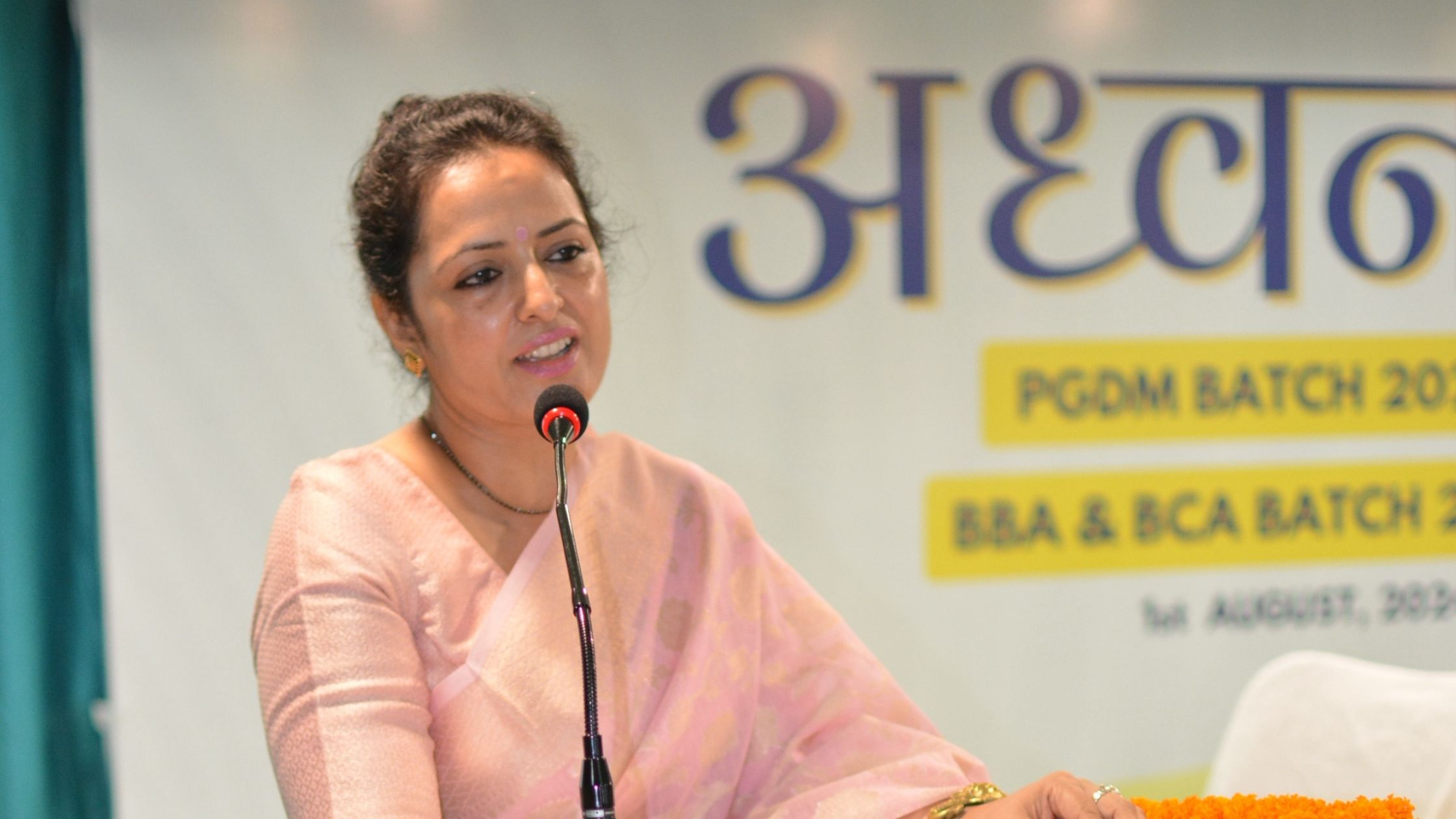 Empowering Leadership and Vision: Dr. Richa Dahiya’s Inaugural Speech at JK Business School