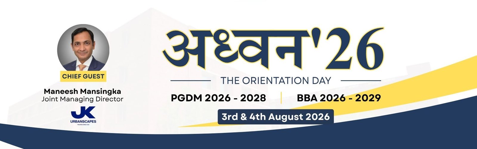 Adhvan 2026 The Orientation Day Chief Guest Maneesh Mansingka