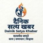 dainik satya khabar - JK Business School Gurugram | Top PGDM College in Delhi NCR dainik satya khabar