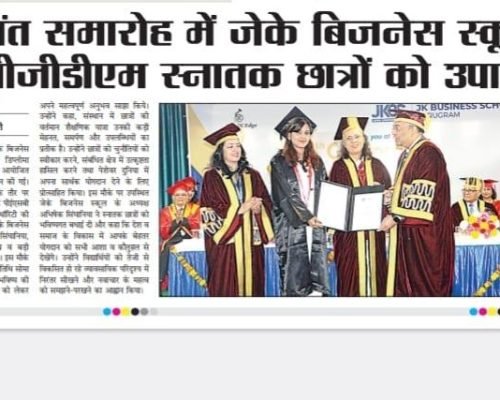 WhatsApp Image 2023-11-25 at 09.27.32 (1)